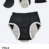 У новому стані.Дорослий підгузник розмір Л.