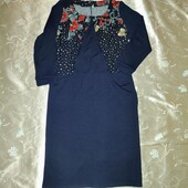 Новеньке плаття, весна, осінь.