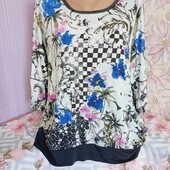 Американка Реглан жіночий обг114-118.укрп 50%