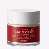 Антивіковий нічний крем Optimals Age Revive 42549