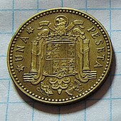 Монета Іспанії 1 песета 1975