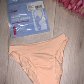 Білизна спортивна для гімнастики та танців.