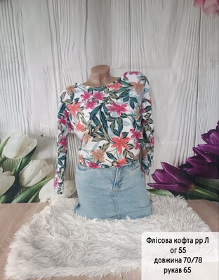 Фото №1 class=