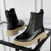 Зима шкіра 25.5 см устілка