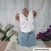 Рифлена майка