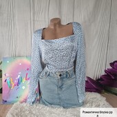 Блузка під атлас ,з біркою