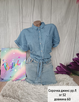 Фото №1 class=