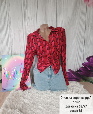 Фото №1 class=