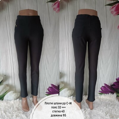 Фото №1 class=