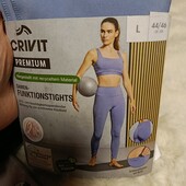 11082.лосіни для спорту crivit Л 44/46