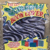 Класна еластична обкладинка для книги