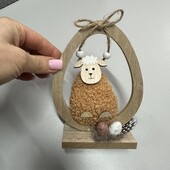 243. Великодній декор Баранчик