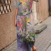 Чудовий літній костюм !