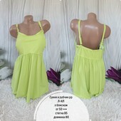 Сукня в рубчик , блищить на сонці,є чашки