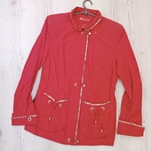 ⚜️7. Вітровка, р. 46-50. Розпродаж!