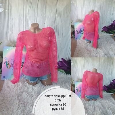 Фото №1 class=