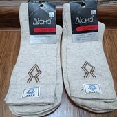 Чоловічі шкарпетки льон 45-46 2 пари