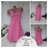 Квіткова сукня