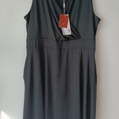 Сарафан черный