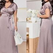 Жіноча довга літня сукня сарафан шовк армані на запах.