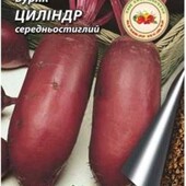 Насіння столового бурячка Циліндр 10 грам,велика пачка