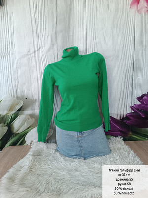 Фото №1 class=