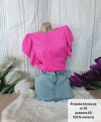 Фото №1 class=