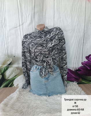 Фото №1 class=