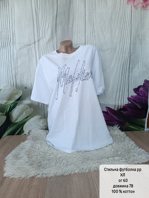 Фото №1 class=