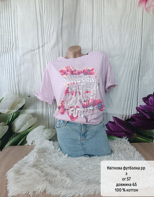 Фото №1 class=