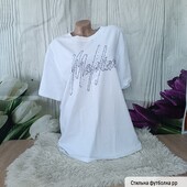 Плотна футболка оверсайз