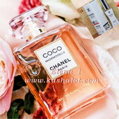 ❤️Люкс❤️Несравненная Chanel Coco Mademoiselle- женственность и элегантность, заключённые во флакон!