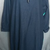 Baner Интересное платье с лампасами