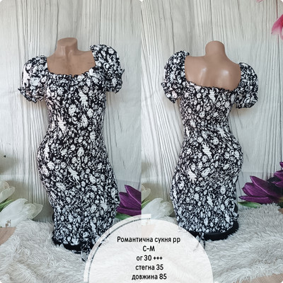 Фото №1 class=