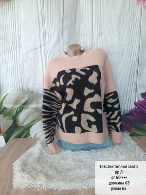 Фото №1 class=