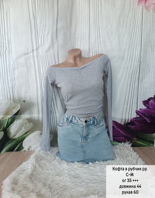 Фото №1 class=