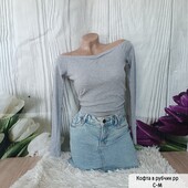 Кофта в рубчик