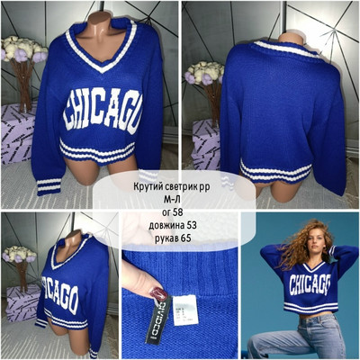 Фото №1 class=