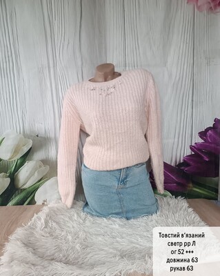 Фото №1 class=