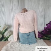 Товстий в'язаний светр