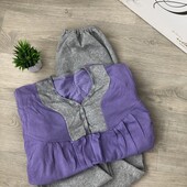 Бавовняна піжама на байці