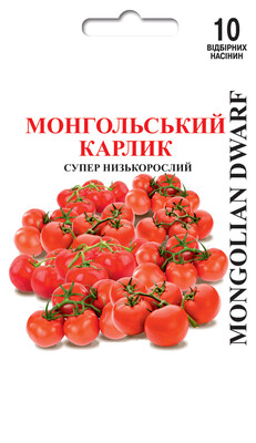 Фото №1 class=