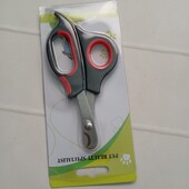 Ножиці для стрижки кігтів у собак, котів