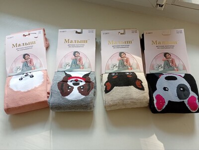 Фото №2