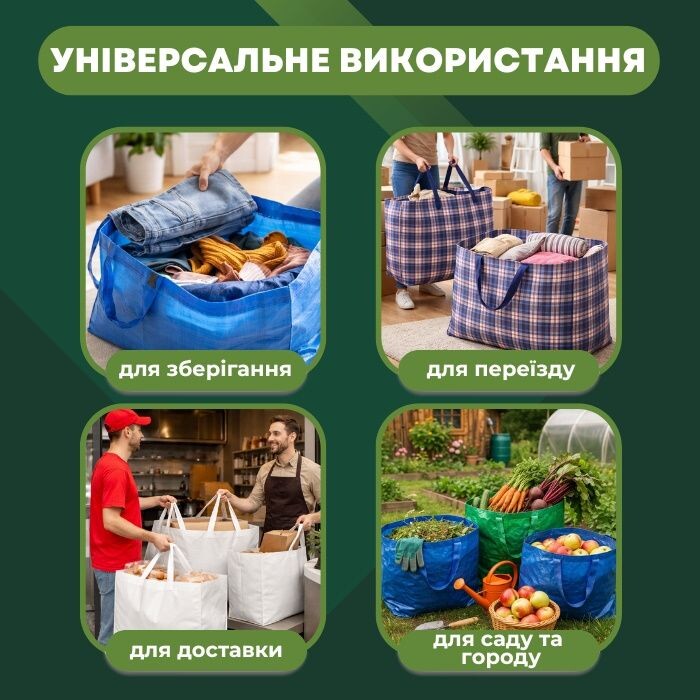 Фото №4