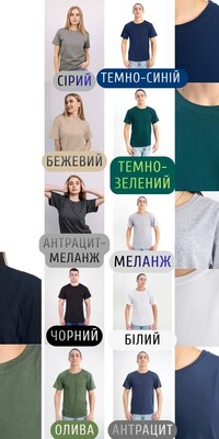 Фото №2