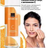 Тоник для лица Avon Anew "Максимальное сияние", 200мл