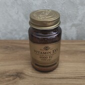 Вітаміни Д3 4000,Солгар