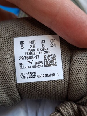 Фото №2