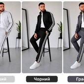 Петля Туреччина, не кошлатиться